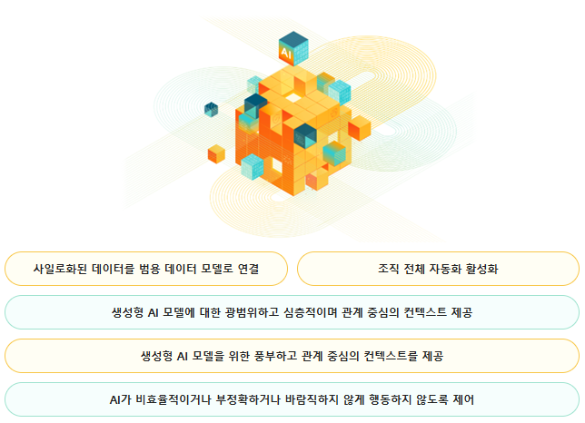 613d71aa3890d1f905b8be50acce4420_1757555639_1435.png